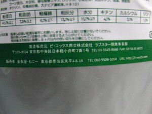 CIMG5991